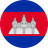 Camboja
