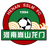 Henan FC