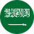 Arábia Saudita